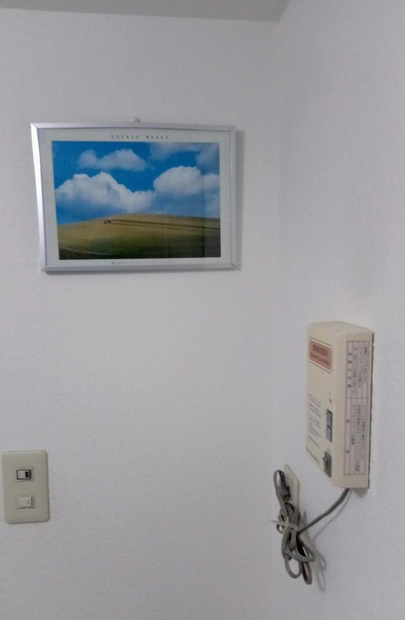 Aup178 Daire Sapporo Dış mekan fotoğraf