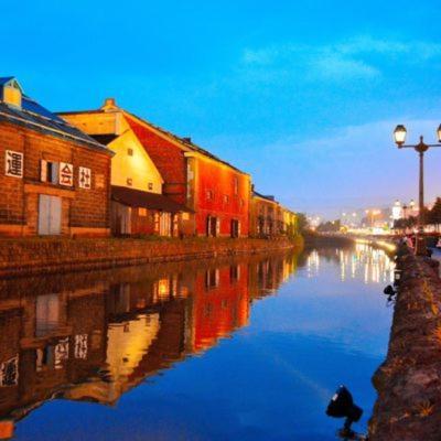 Aup178 Daire Sapporo Dış mekan fotoğraf