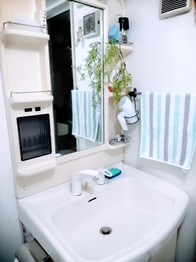 Aup178 Daire Sapporo Dış mekan fotoğraf