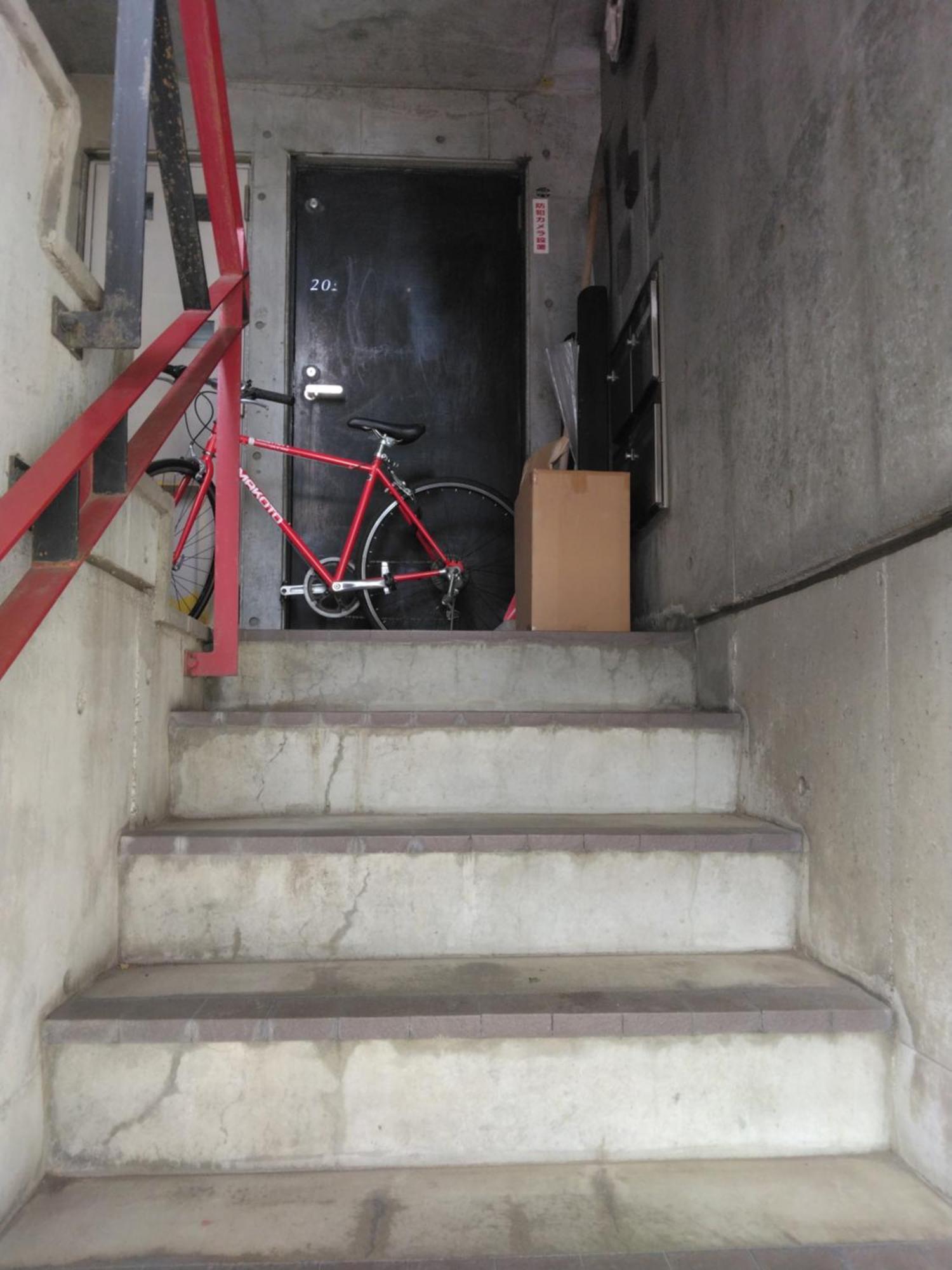 Aup178 Daire Sapporo Dış mekan fotoğraf