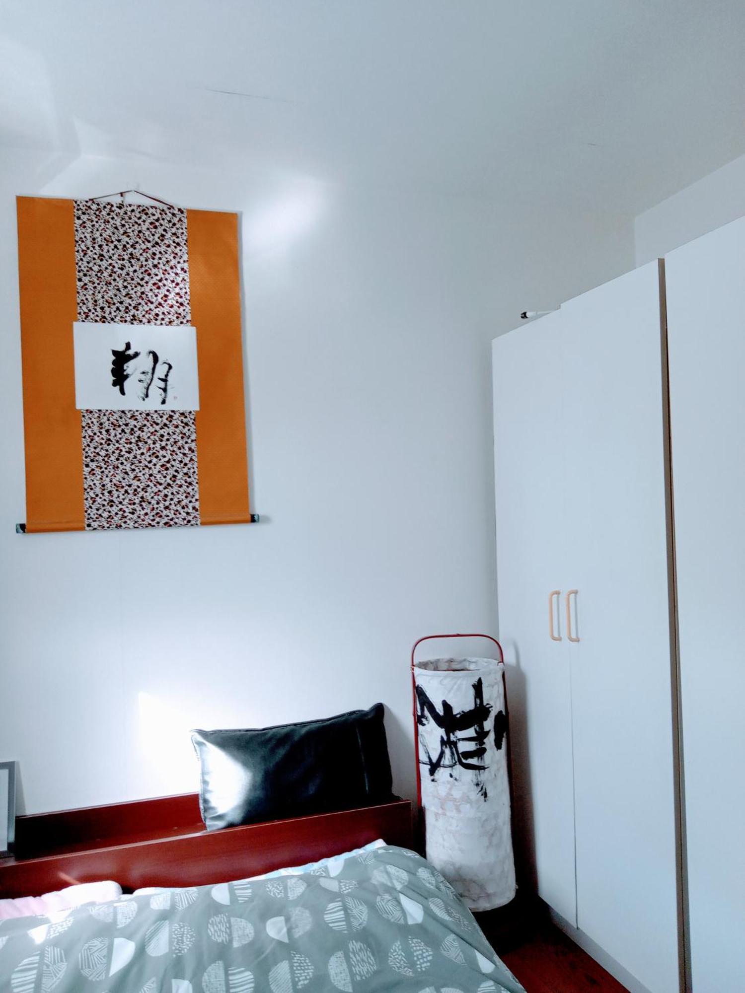 Aup178 Daire Sapporo Oda fotoğraf