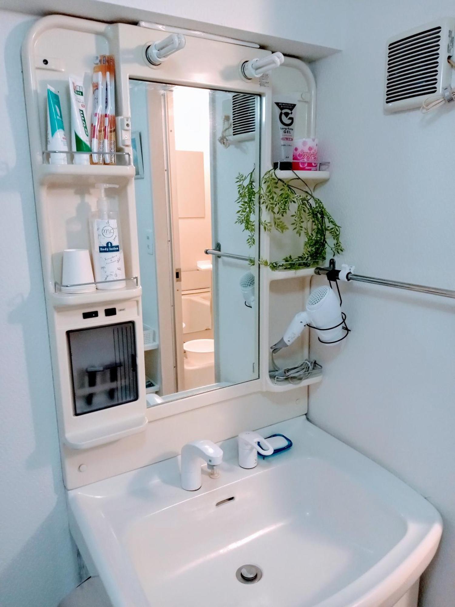 Aup178 Daire Sapporo Dış mekan fotoğraf